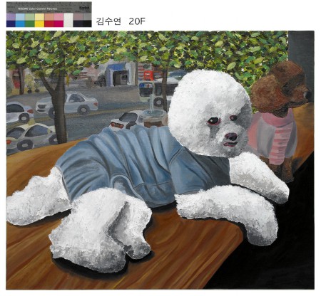 비숑 프리제, 푸들 그리고 카페 Bichon Frise, Poodle and Cafe